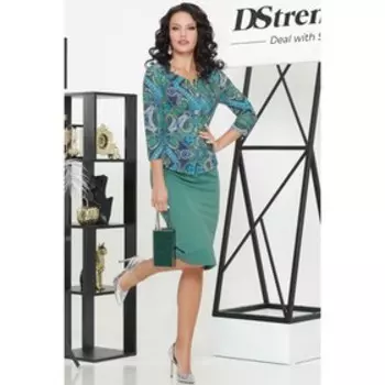 Костюм женский «Аристократка», размер 52