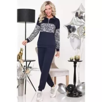 Костюм женский «Быстрый старт», размер 50