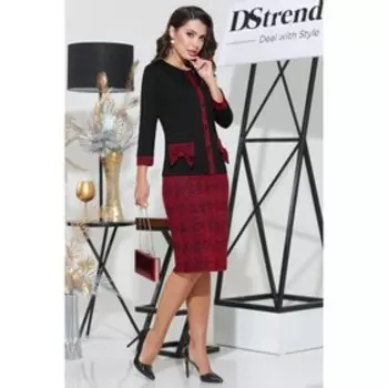 Костюм женский «Чудесная история», размер 54