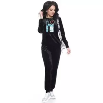 Костюм женский «Динамичный образ», размер 48