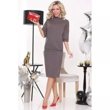 Костюм женский «Долгожданная встреча», размер 44