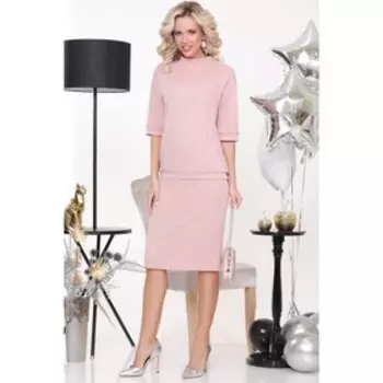 Костюм женский «Долгожданная встреча», размер 50