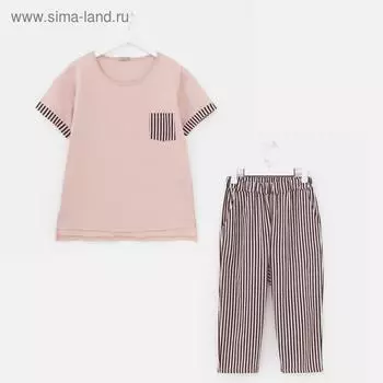 Костюм женский (футболка, бриджи), цвет бежевый, размер 56