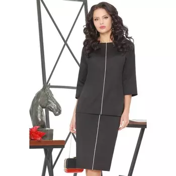 Костюм женский «Городская линия», размер 44