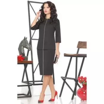 Костюм женский «Городская линия», размер 52