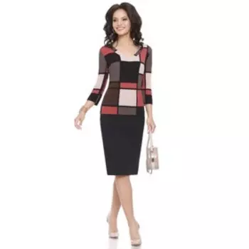 Костюм женский «Изысканная леди», размер 44