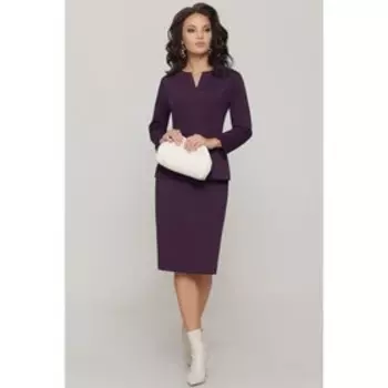 Костюм женский «Карьерные амбиции», размер 48