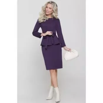 Костюм женский «Карьерный рост», размер 44