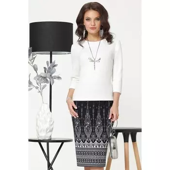 Костюм женский «Ключевое событие», размер 44