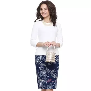 Костюм женский «Ключевое событие», размер 46