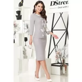 Костюм женский «Ключевое событие», размер 56