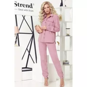 Костюм женский «Лёгкость в движении», размер 42