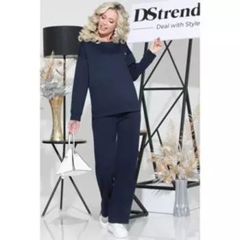 Костюм женский «Модный джекпот», размер 48