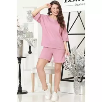 Костюм женский «Новые горизонты», размер 44