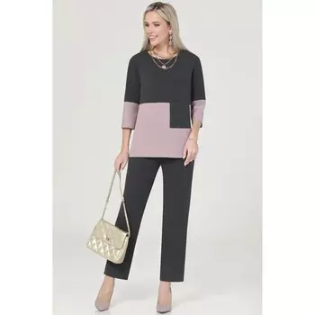 Костюм женский «Новый проект», размер 46