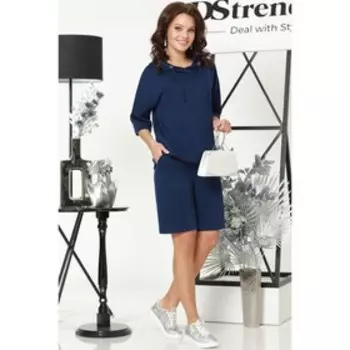 Костюм женский «По своим правилам», размер 44