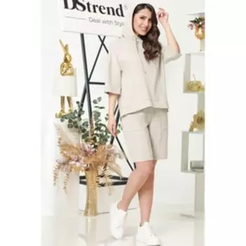 Костюм женский «По своим правилам», размер 52