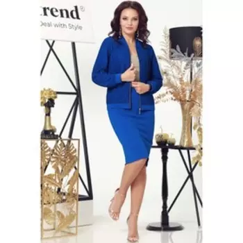 Костюм женский «Попала в тренд», размер 46