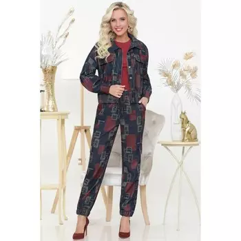 Костюм женский «Просто фантастика», размер 44