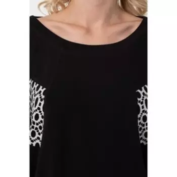 Костюм женский, размер 48