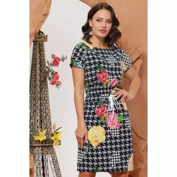 Костюм женский, размер 48