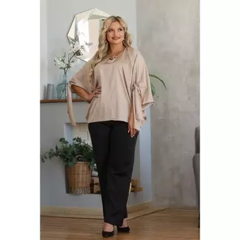 Костюм женский, размер 48, цвет бежевый