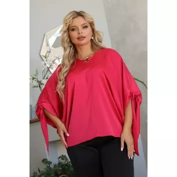 Костюм женский, размер 48, цвет фуксия