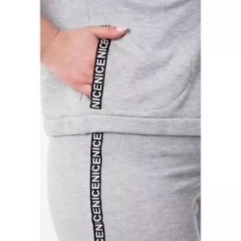 Костюм женский, размер 56