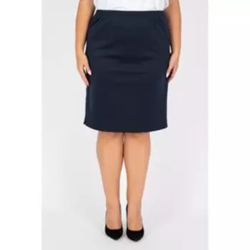 Костюм женский, размер 58