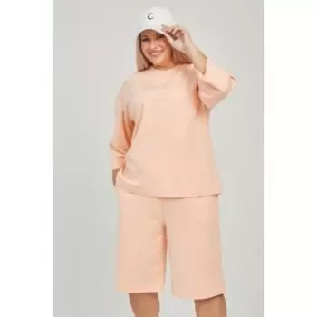 Костюм женский, размер 66, цвет пудровый