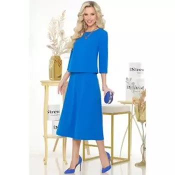 Костюм женский «Слагаемые успеха», размер 44