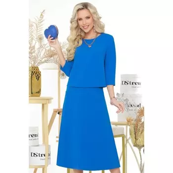 Костюм женский «Слагаемые успеха», размер 54