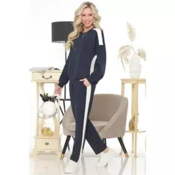 Костюм женский «Стартовая точка», размер 48