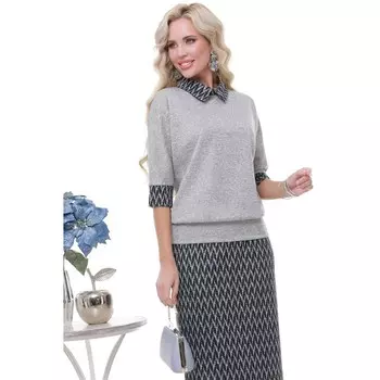 Костюм женский «Уникальная композиция», размер 44