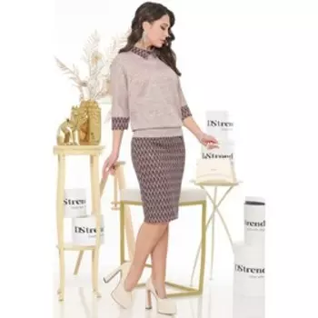 Костюм женский «Уникальная композиция», размер 54