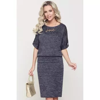 Костюм женский «Уникальный дуэт», размер 54