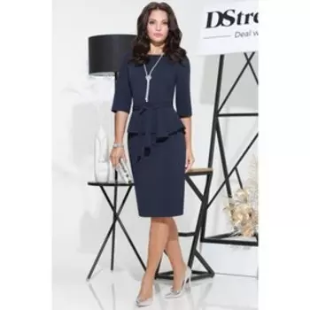 Костюм женский «Уникальный случай», размер 46