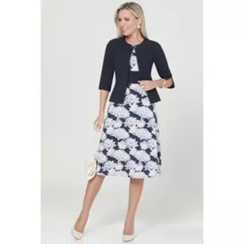 Костюм женский «Все лучшее сразу», размер 50