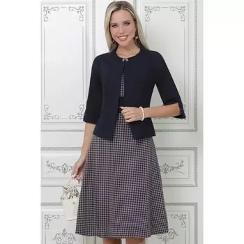 Костюм женский «Все лучшее сразу», размер 54