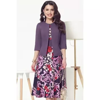 Костюм женский «Все лучшее сразу», размер 54