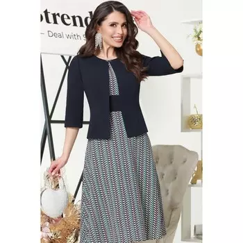 Костюм женский «Все лучшее сразу», размер 56