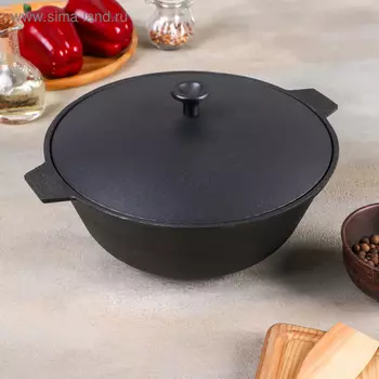 Котел 3 л, алюминиевая крышка