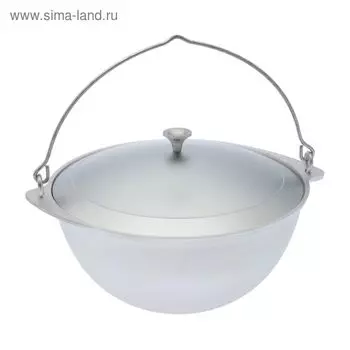 Котел походный, 7 л, алюминиевая крышка, литые ручки