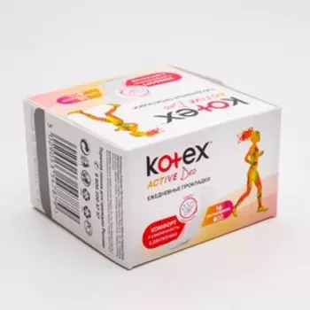 Kotex прокладки ежедневные Active, 16 шт.