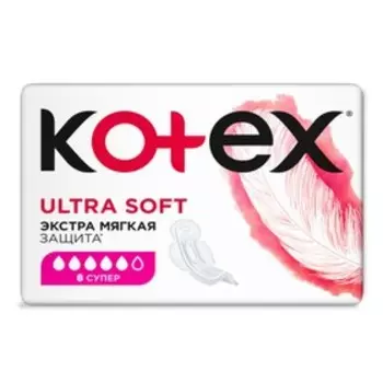 Kotex прокладки Ультра мягкие Super 8 шт.