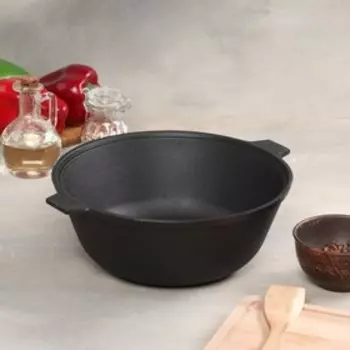 Котёл, 3 л, стеклянная крышка, цвет чёрный