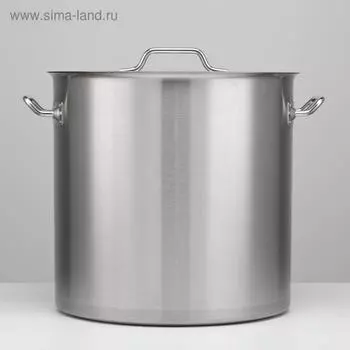 Котёл LUXSTANL, 50 л, d=40 см, h=40 см, капсульное дно, индукция, нержавеющая сталь