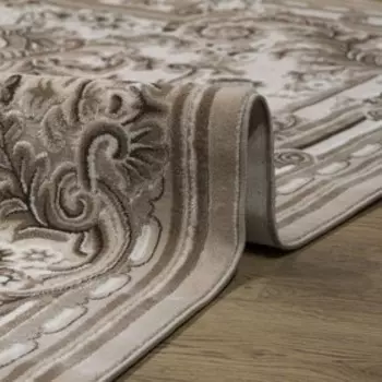 Ковер овальный «Шенилл», размер 200x300 см