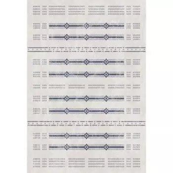 Ковер прямоугольный «Флурлюкс Сизаль», размер 80x150 см