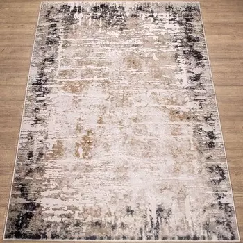 Ковёр прямоугольный «Каскад», размер 150x230 см